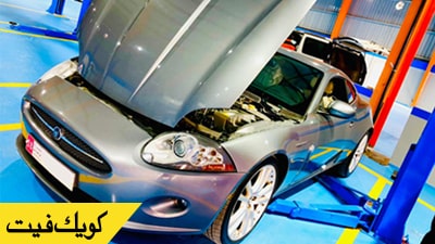 Jaguar XK Brakes Service