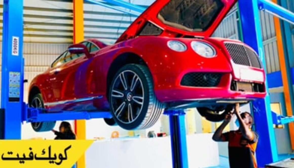 Bentley Continental GT Suspension Service