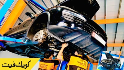 Porsche Cayenne Suspension Service