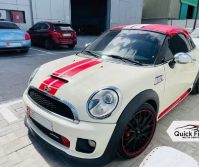 Mini Cooper S Service