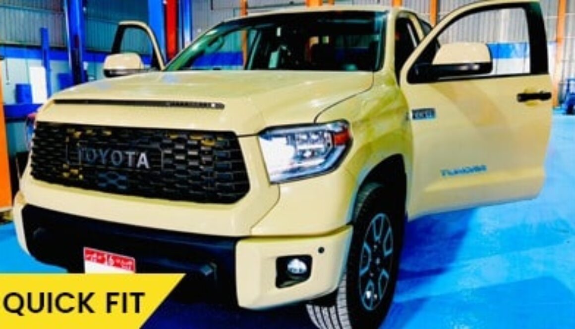 Toyota Tundra Brakes Service feature